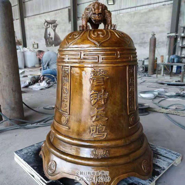 大型铜钟雕塑-寺庙钟雕塑 大型铜钟雕塑-寺庙钟雕塑