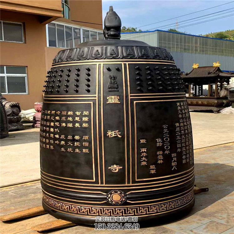 仿古彩绘工艺铜钟雕塑 仿古彩绘工艺铜钟雕塑