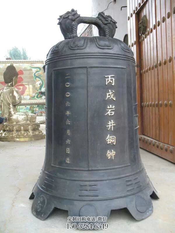 铜钟制作 寺庙铜钟
