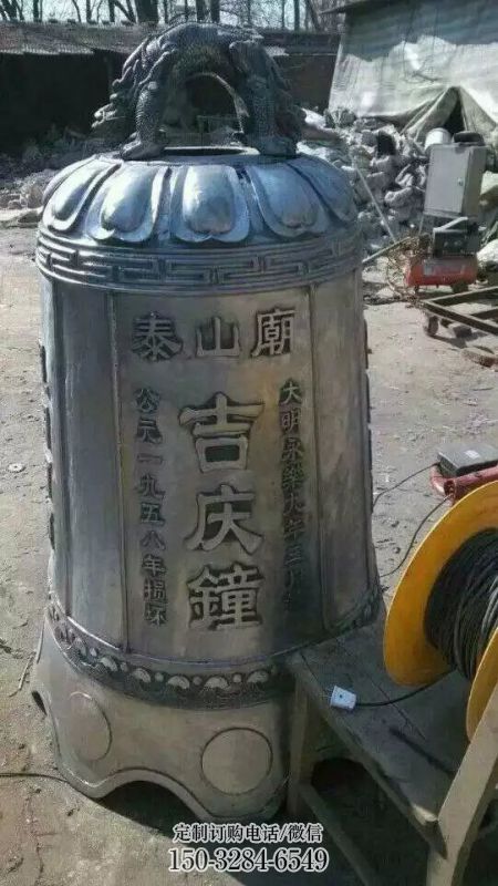 黄铜制作 黄铜制作