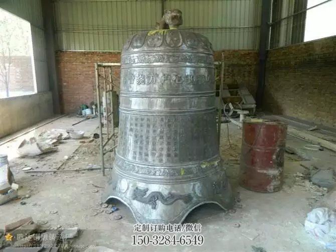 雕经文字体-八卦纹铜钟 雕经文字体-八卦纹铜钟