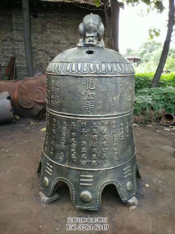 龙江寺八卦纹铜钟雕塑 龙江寺八卦纹铜钟雕塑